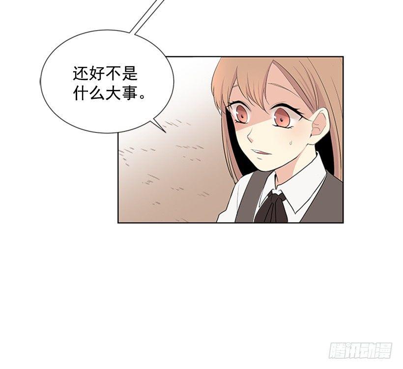 虚惊一场15