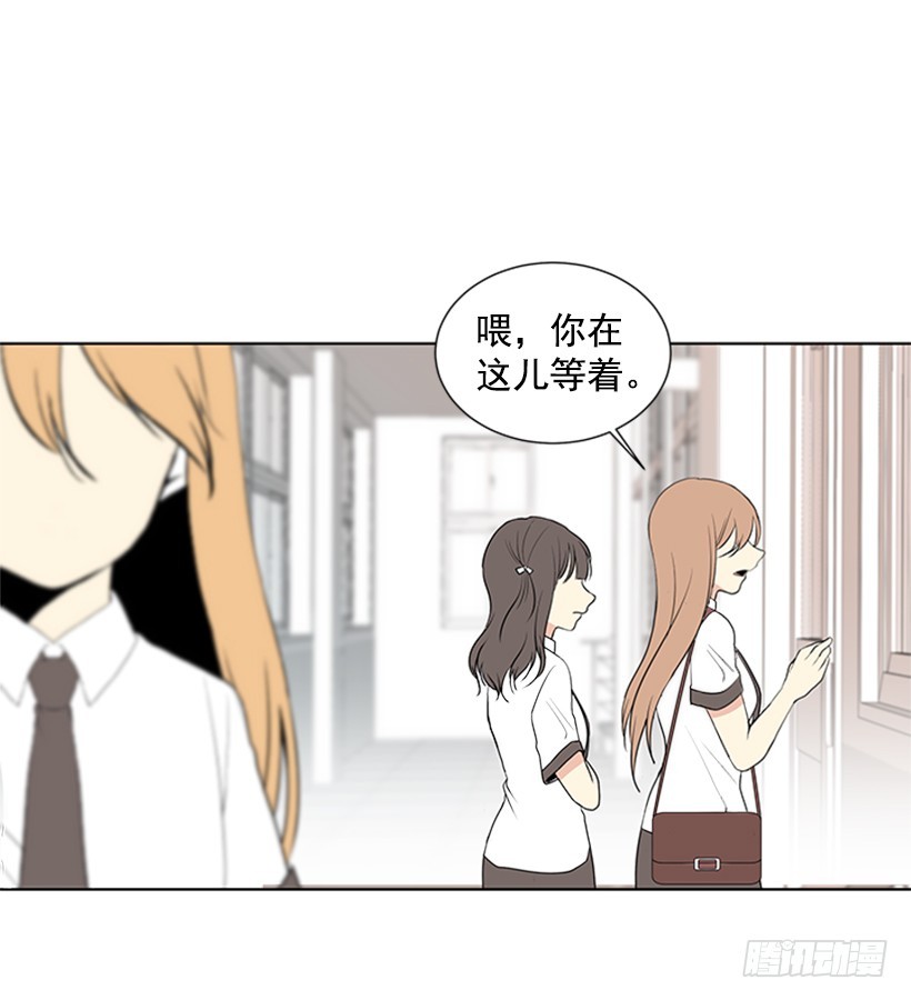 真的好烦人20