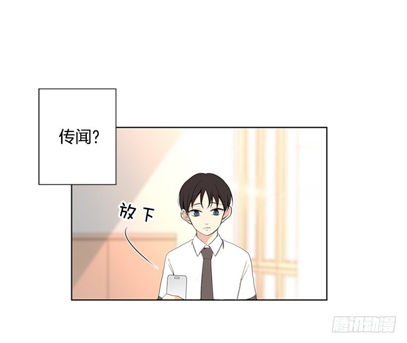 找到罪魁祸首46
