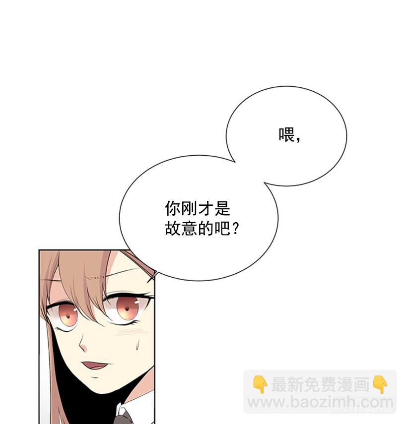 无所不知53