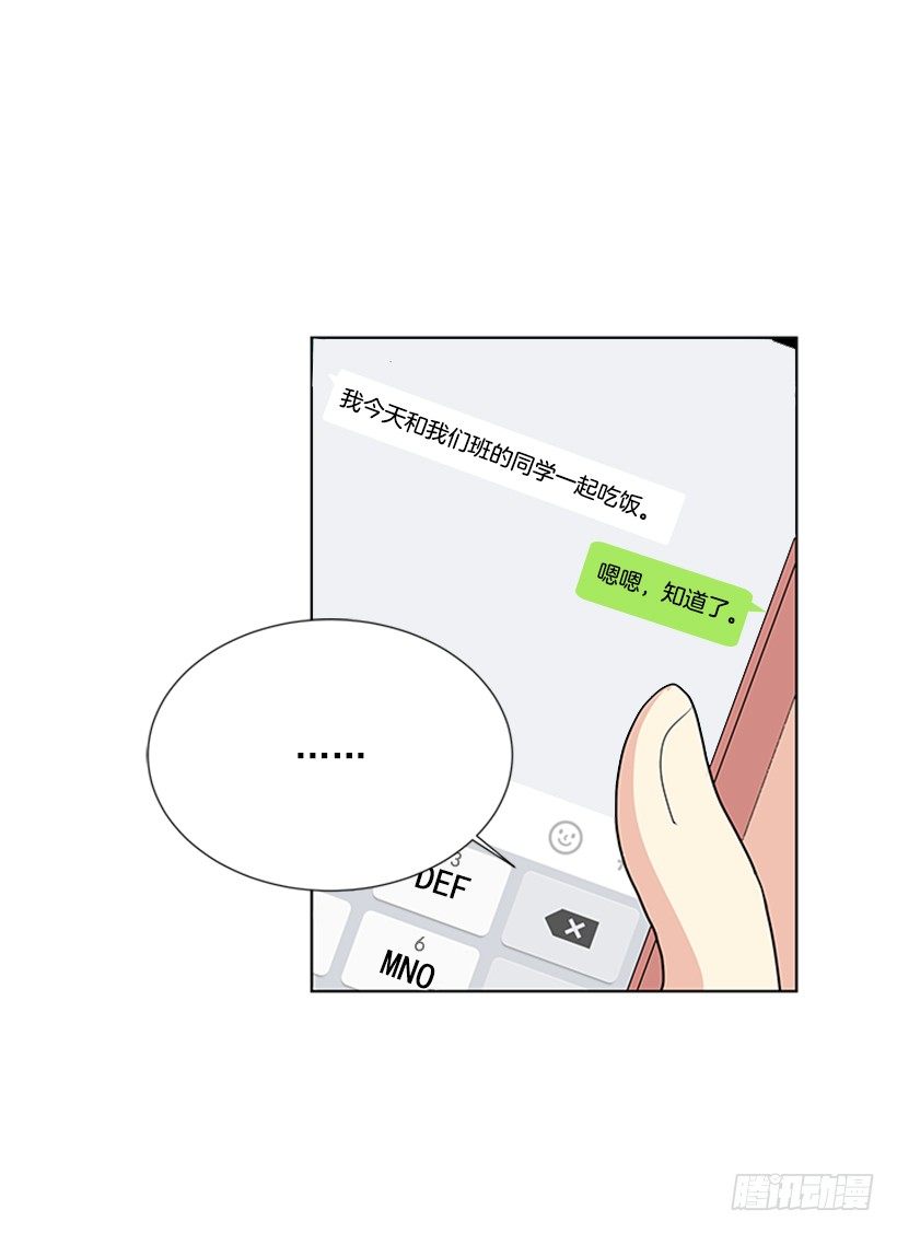 误会41