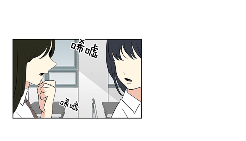 没想到她会哭8