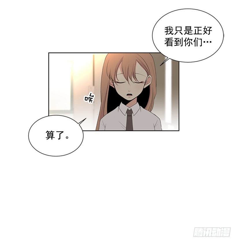 明明跟我不熟3