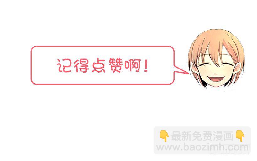 被无视了58