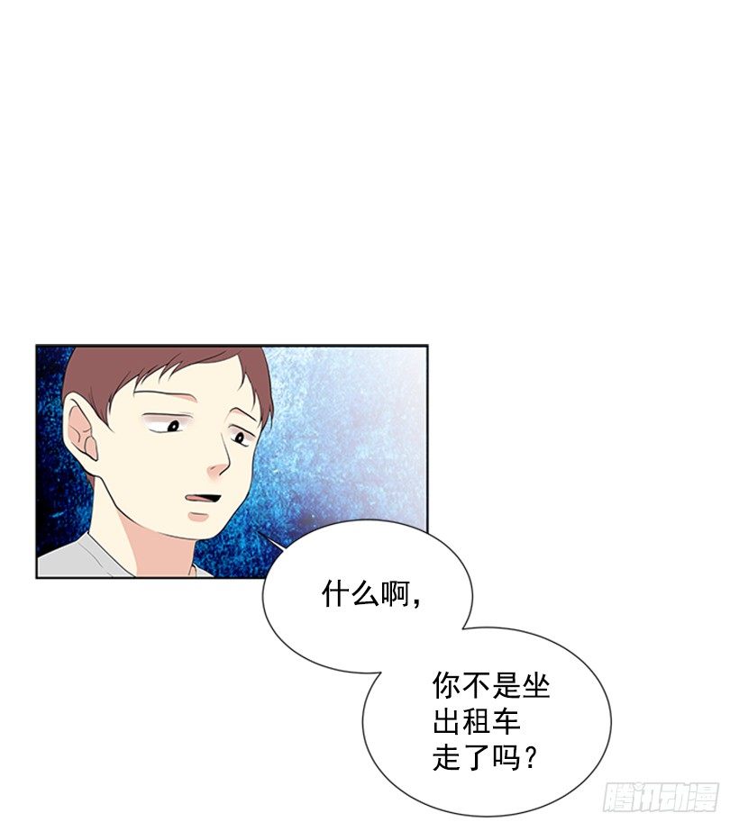 我要回家13