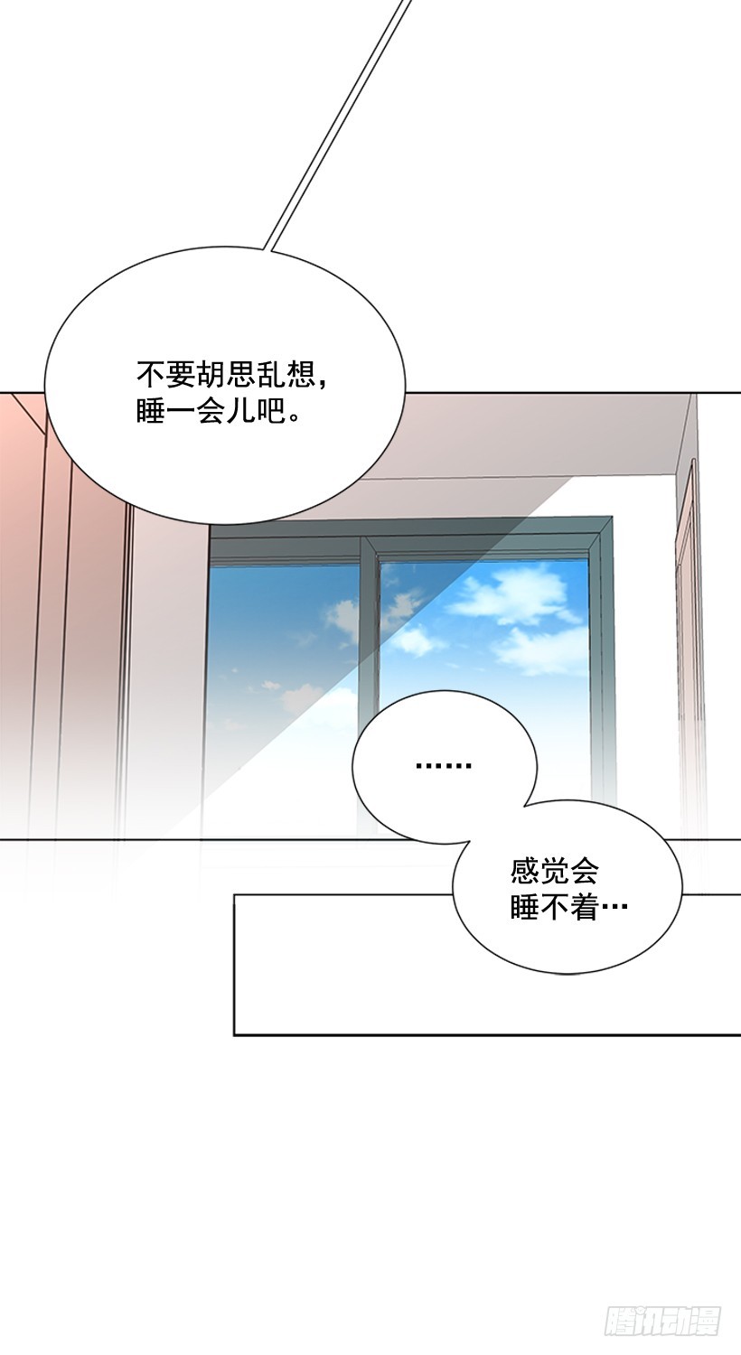 烧糊涂了48