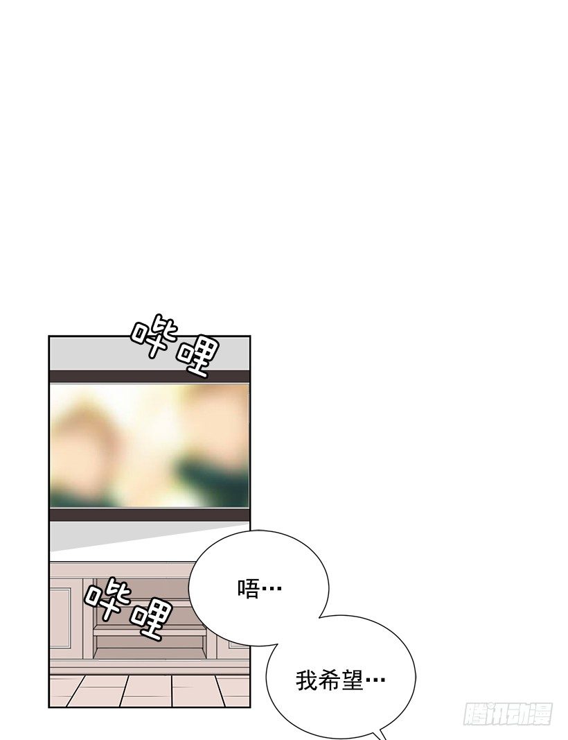 去我家住吧37