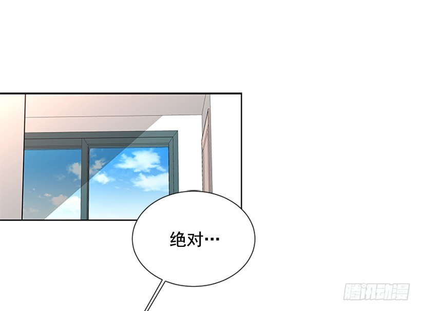 烧糊涂了25