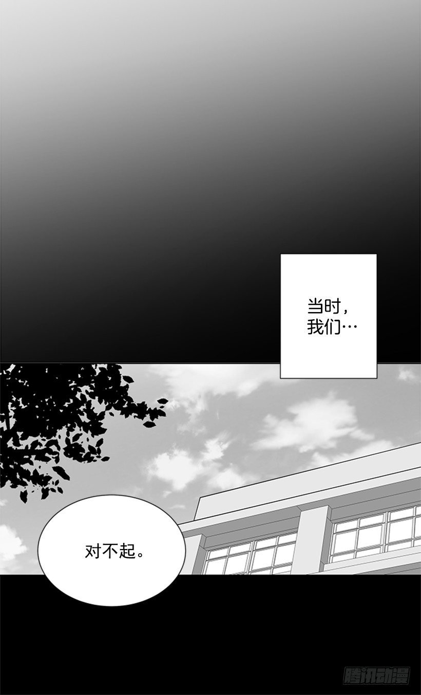 被无视了46