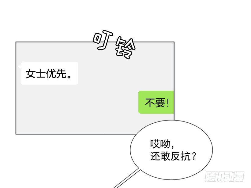 留宿45