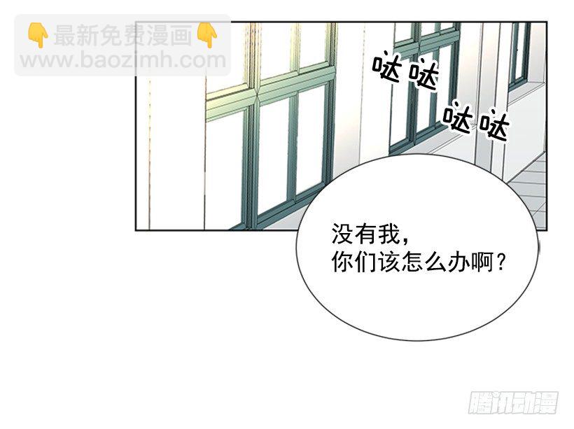 周末集合23