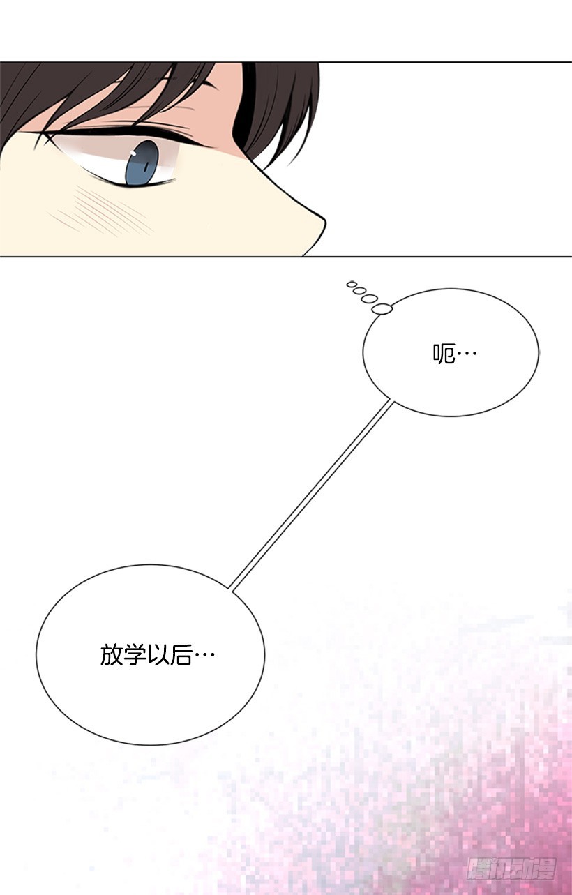 很不顺利30