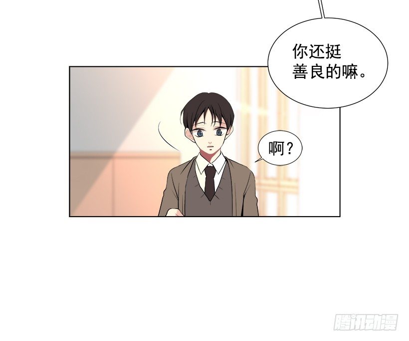 最佳好人奖43