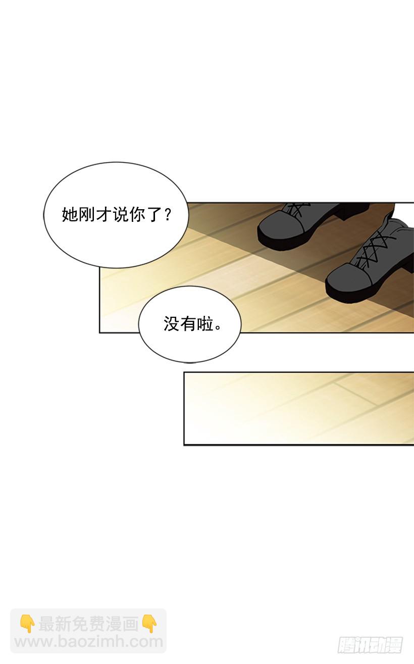 明明跟我不熟30