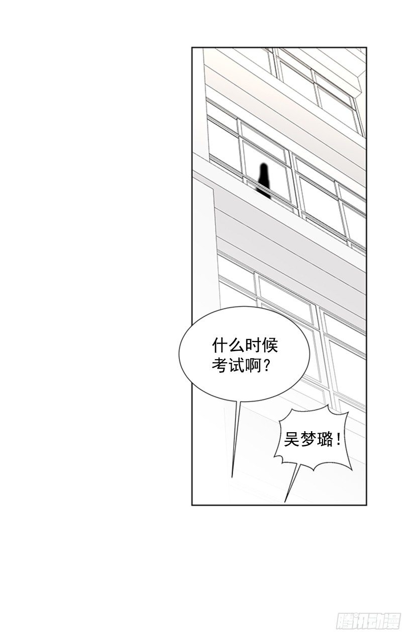 周末集合18