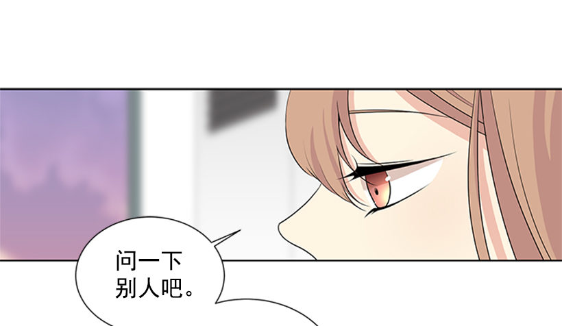是我想多了26