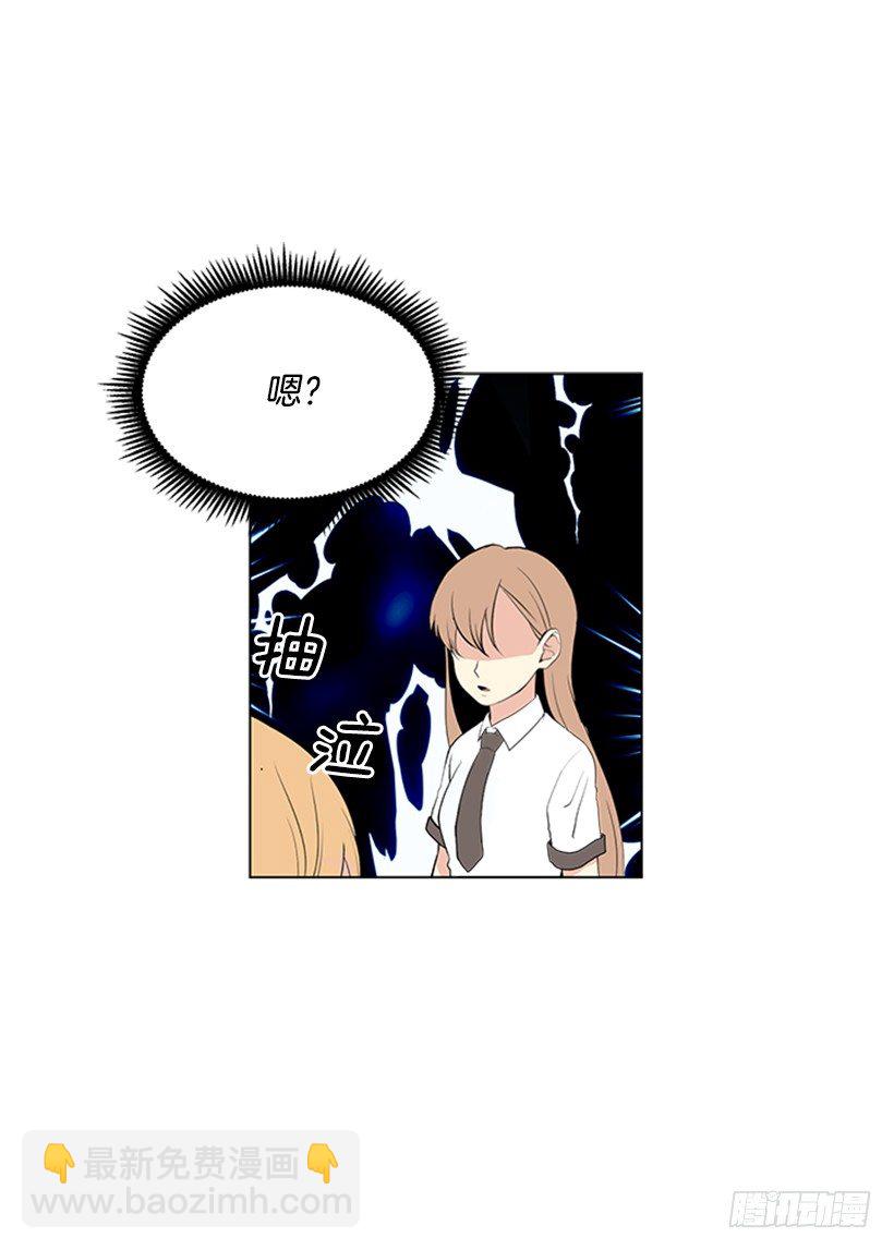 实话实说41
