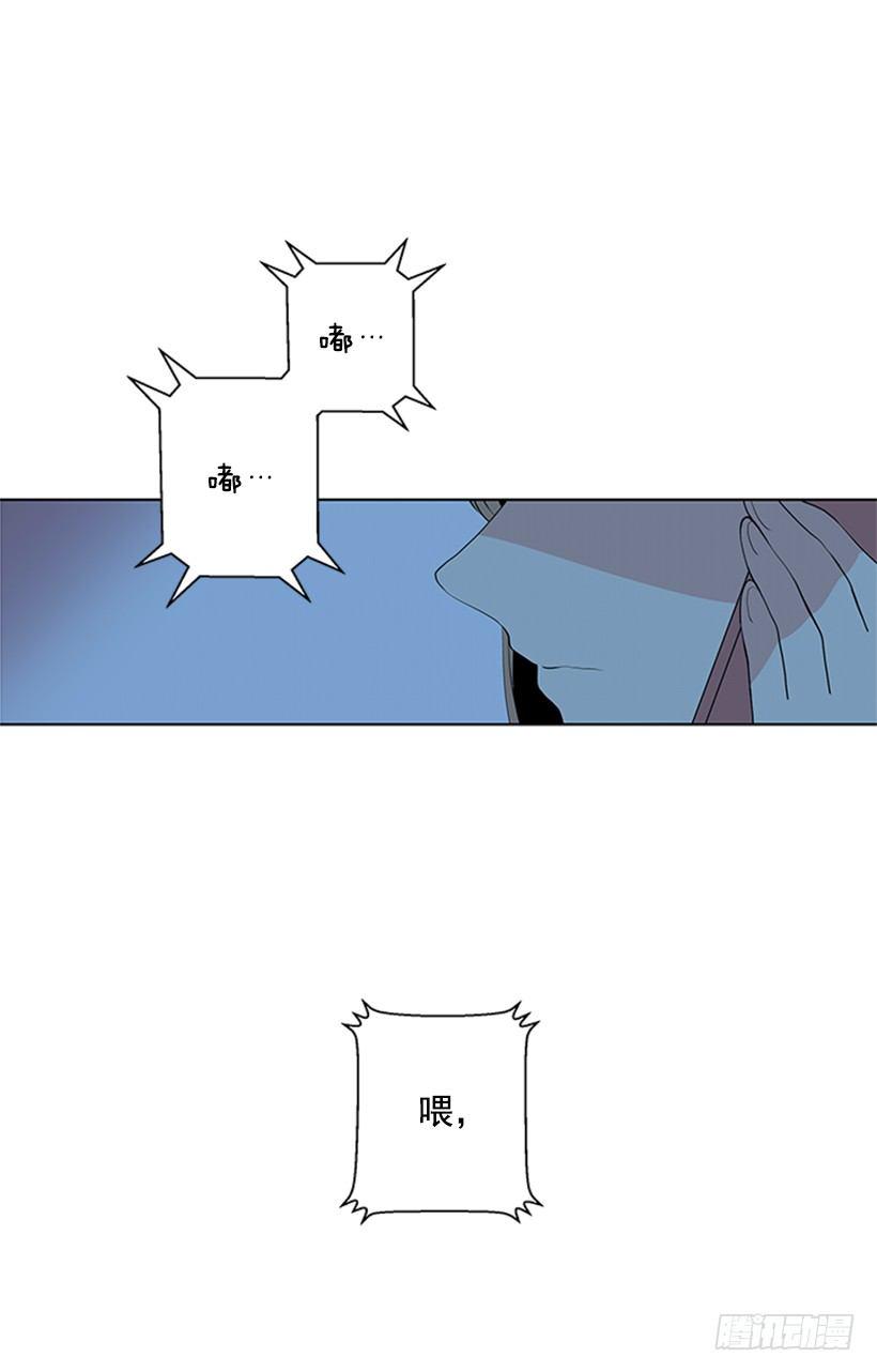 打电话13