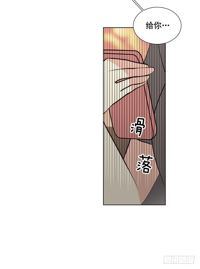 哥生病了30