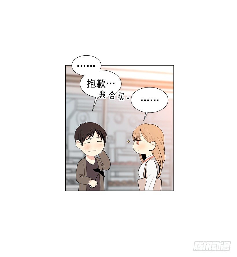 重温31
