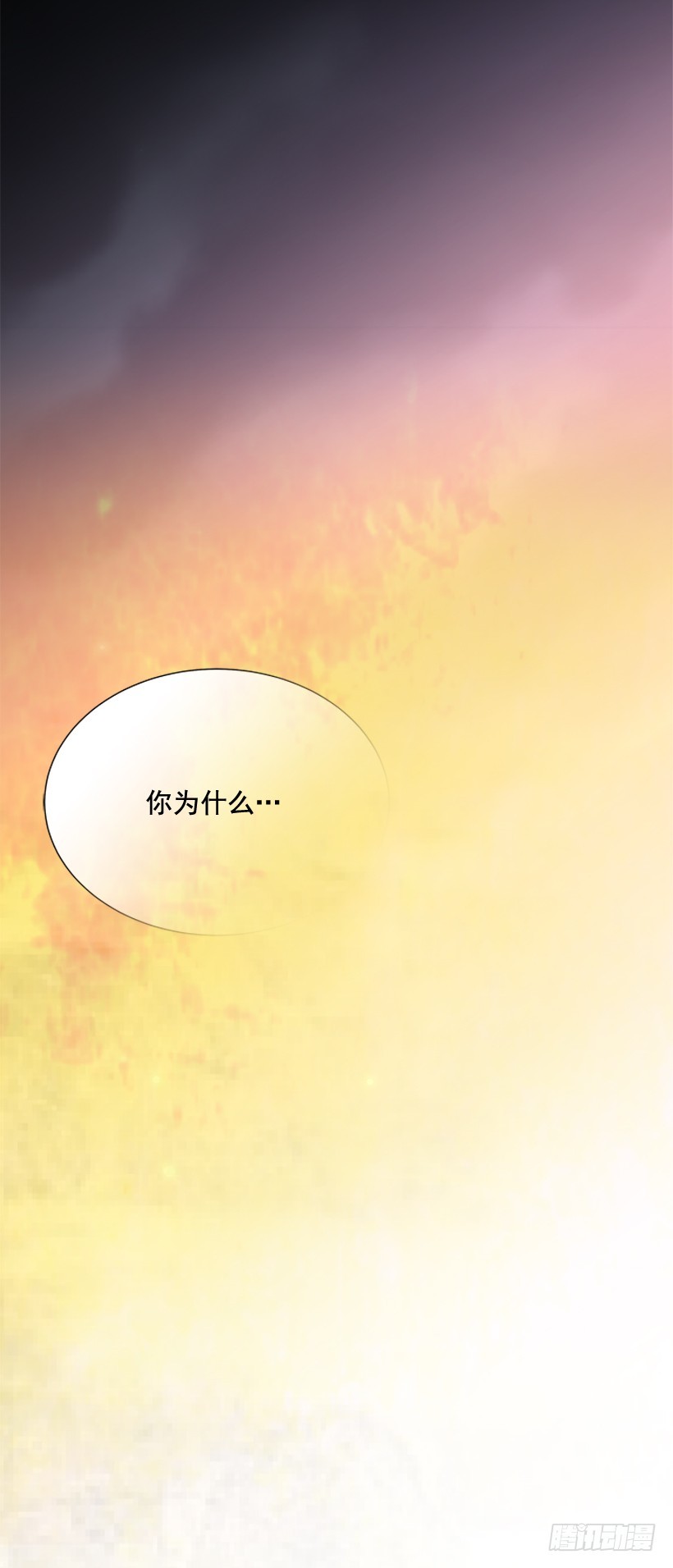 今天有约13
