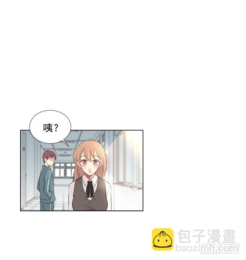 什么态度10