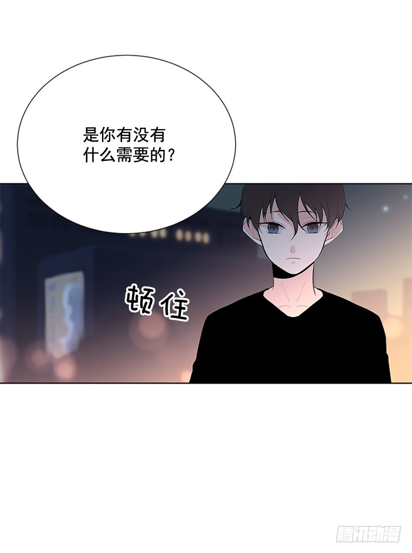 我需要的4