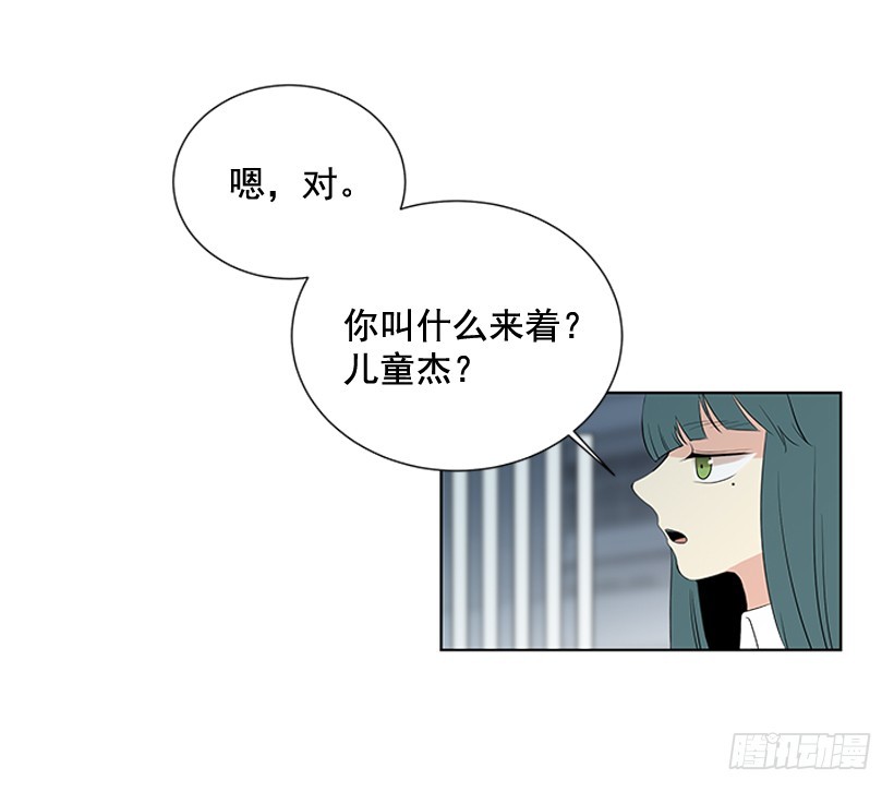 喜好变了61