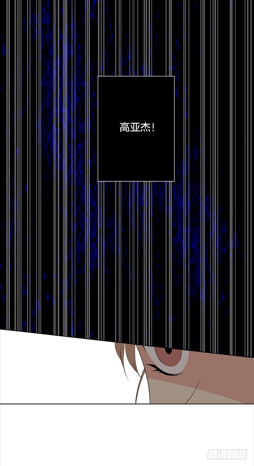 像以前一样39