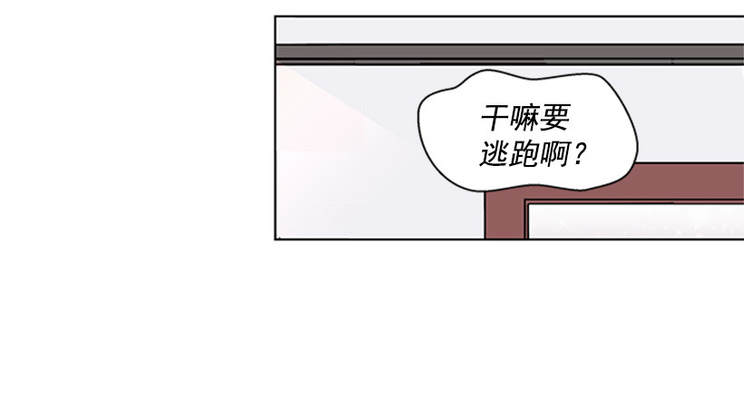 能见一面吗2
