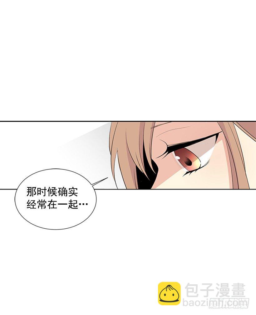 我要回家52