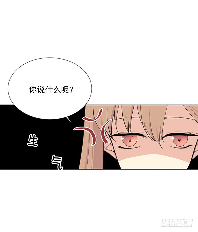 要不要问问49