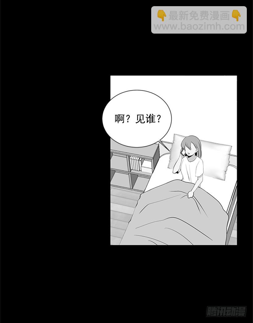 像以前一样41