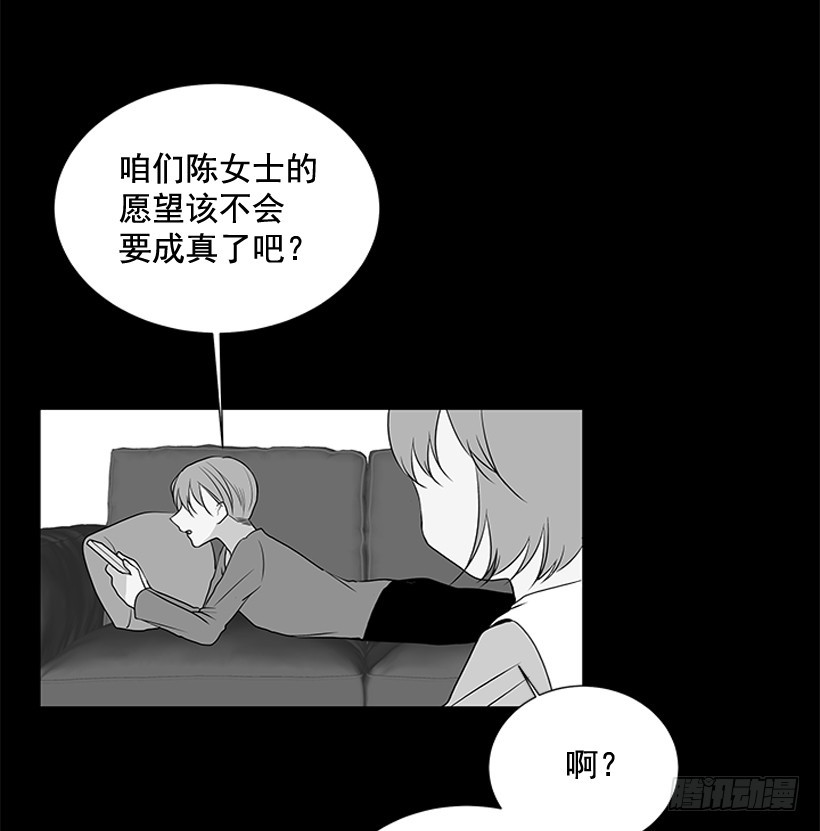 我需要的16