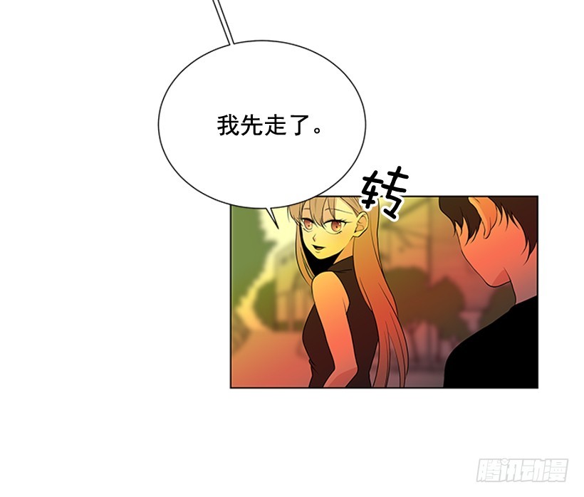 一起出门30