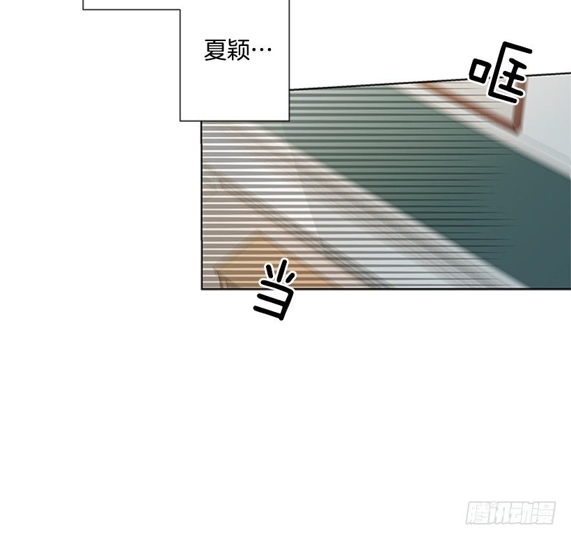 一点都不般配18
