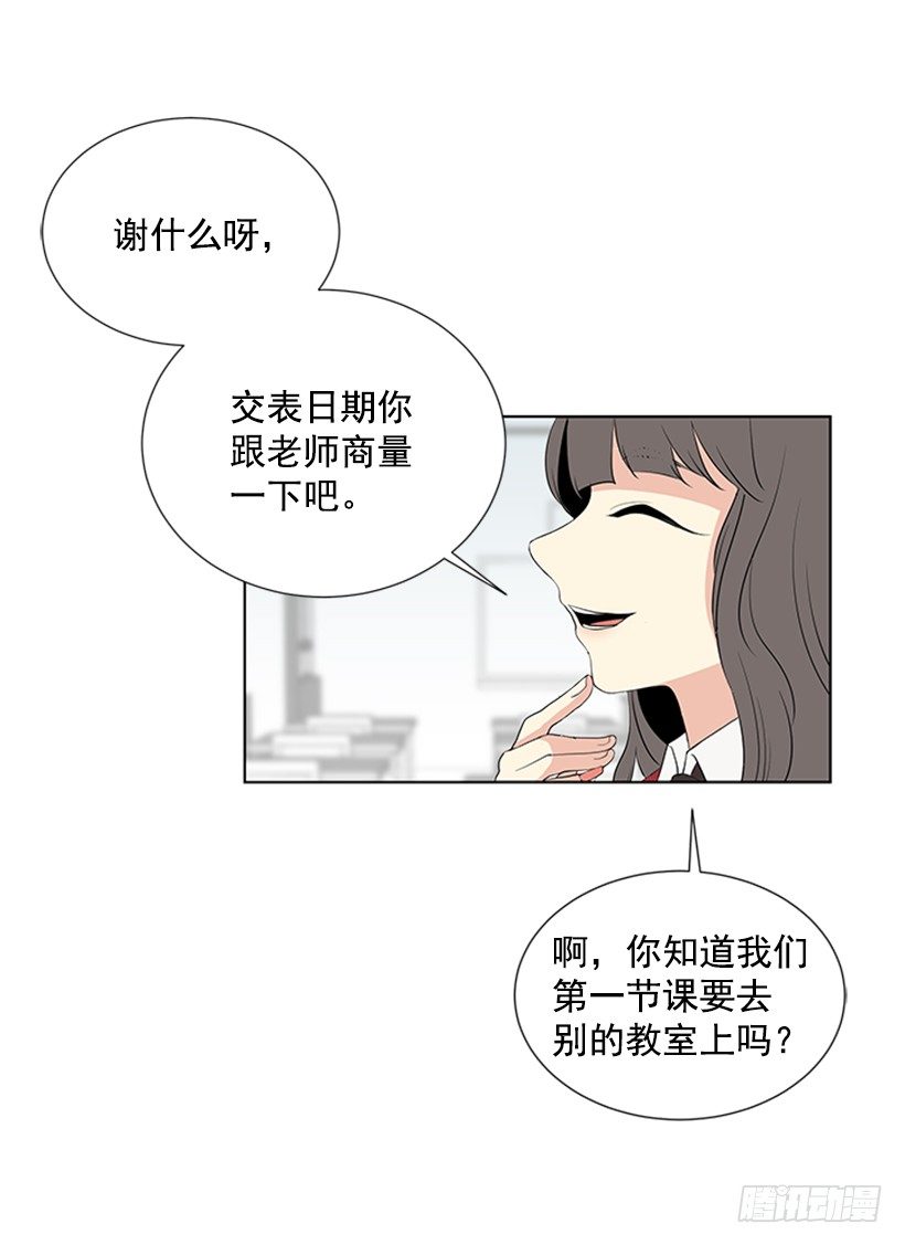 可疑19