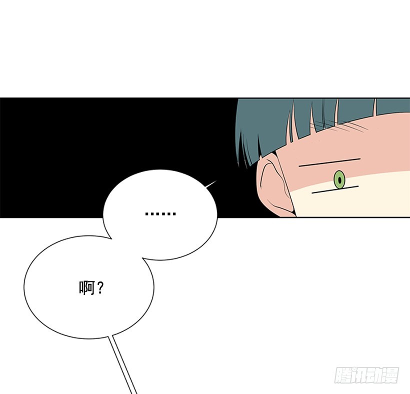 烧糊涂了15