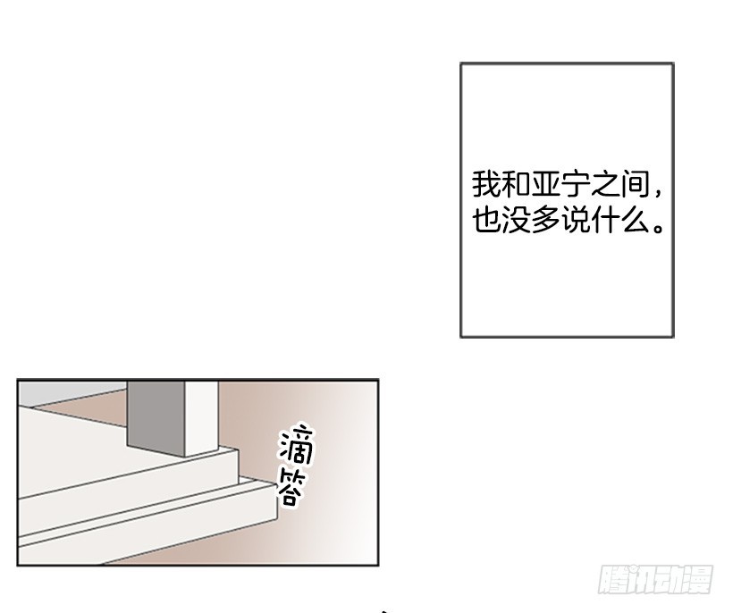 无所不知45