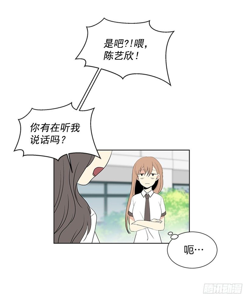找到罪魁祸首20