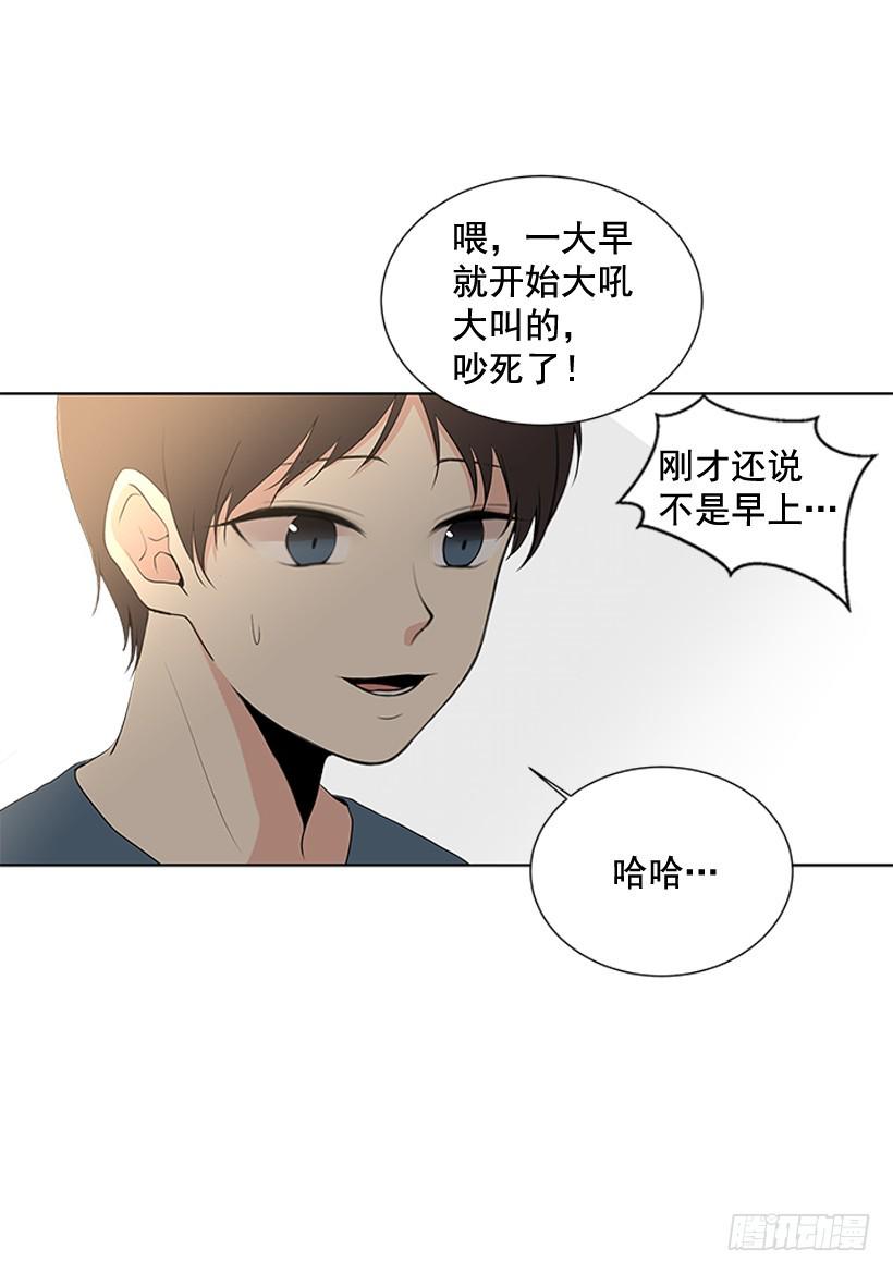 一起去玩16