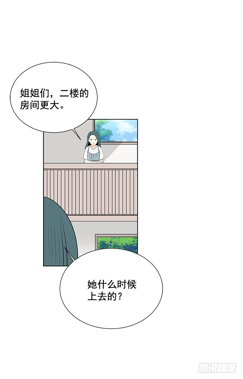 谢谢你的关心15