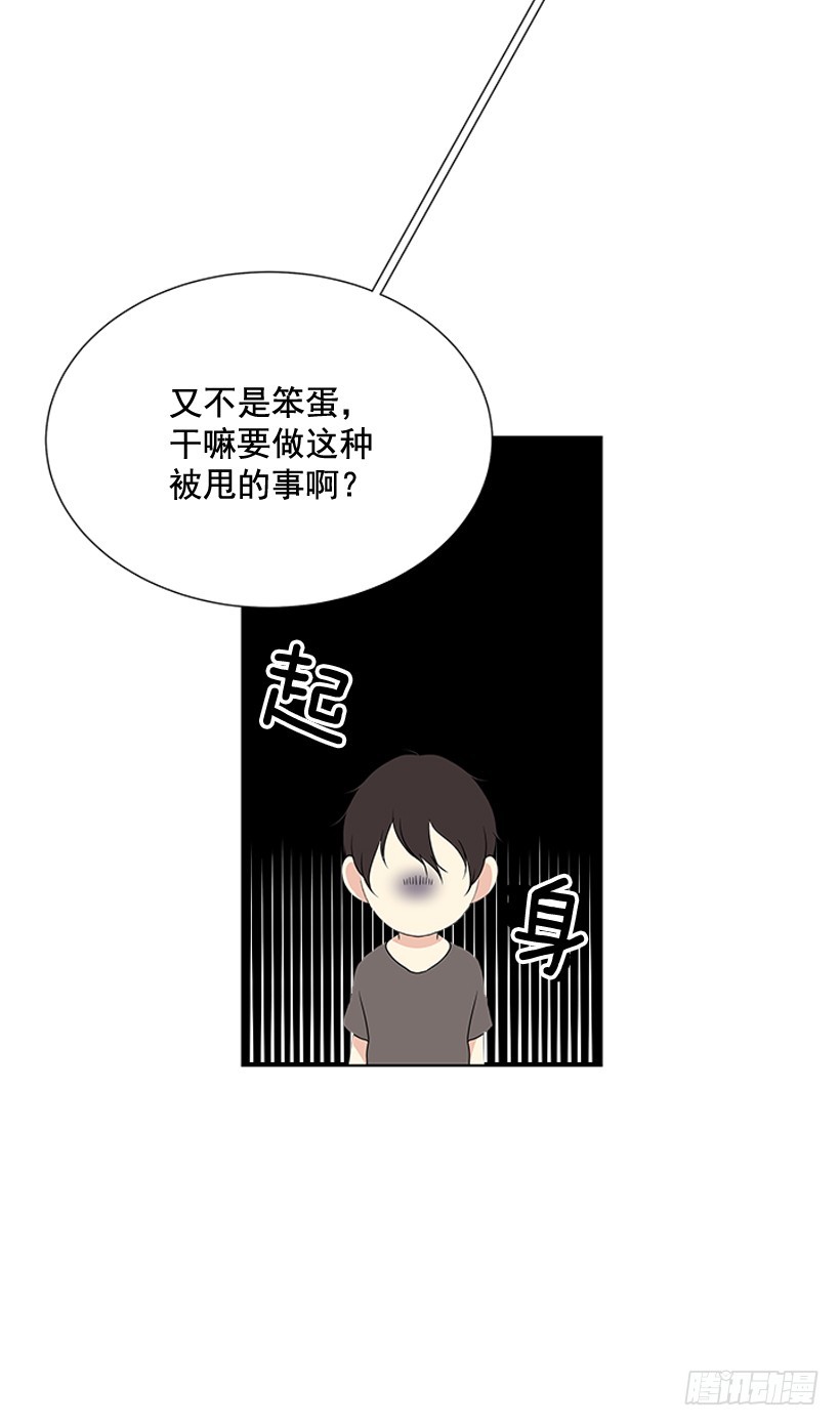 别骗人了51