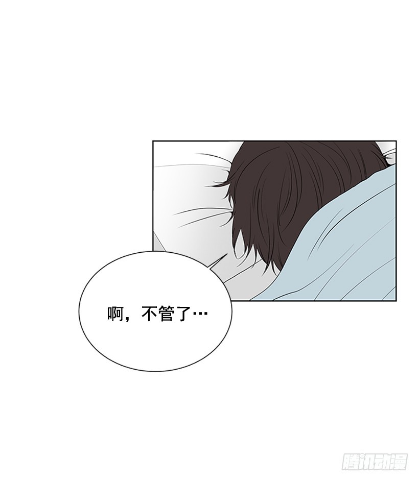 再坚持几天34