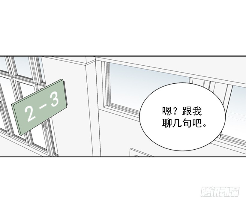 真的好烦人1