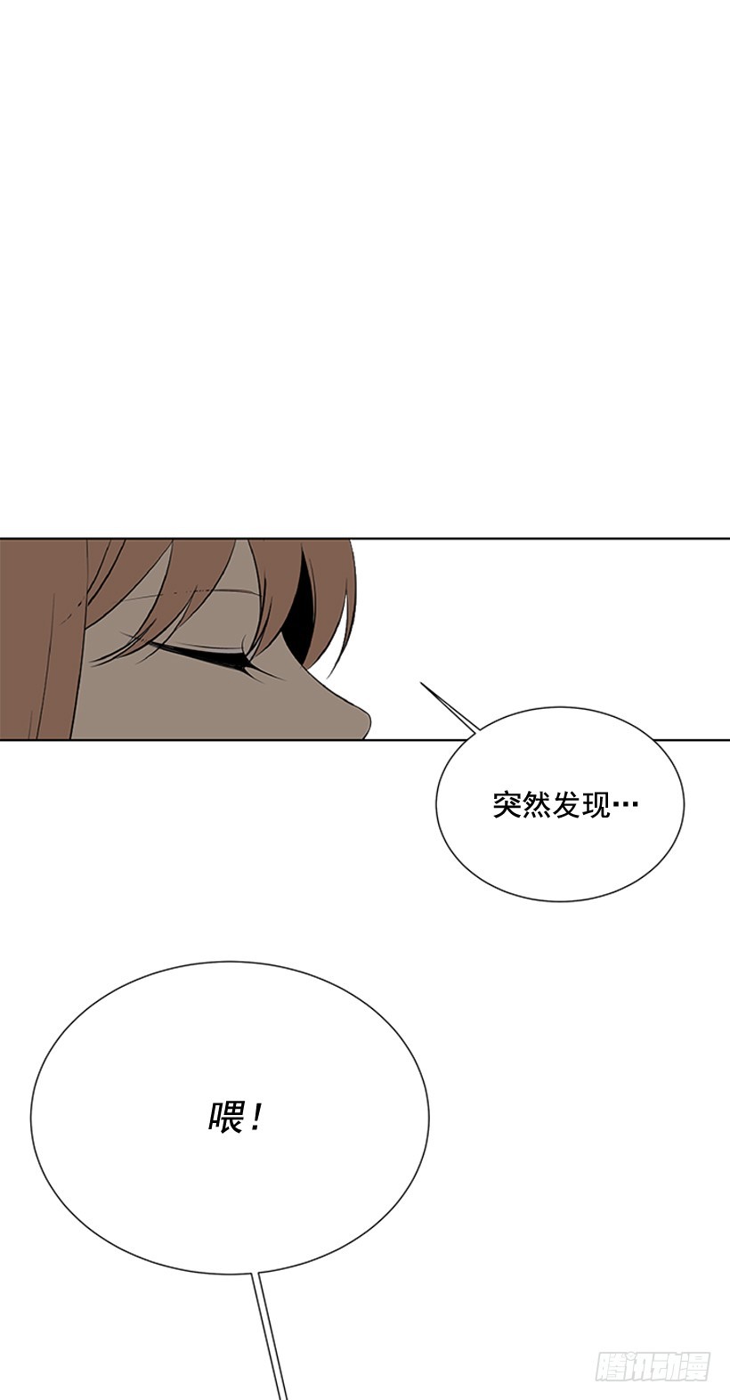 今天有约4