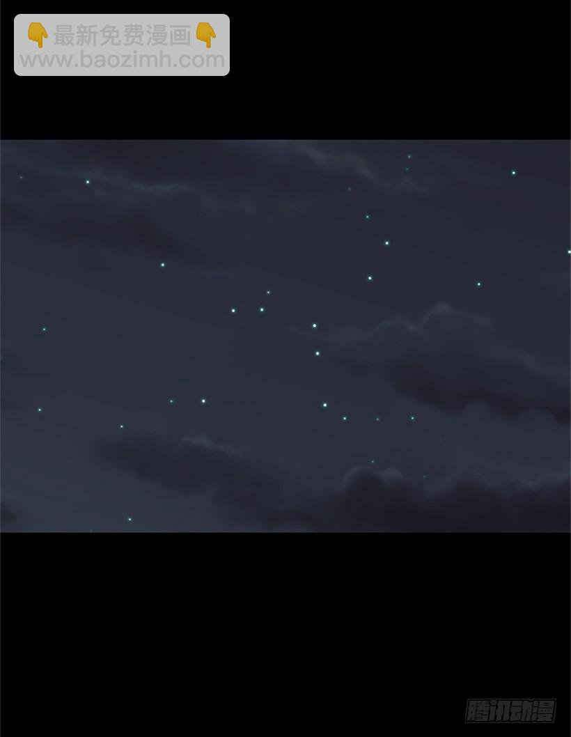 不让我说1
