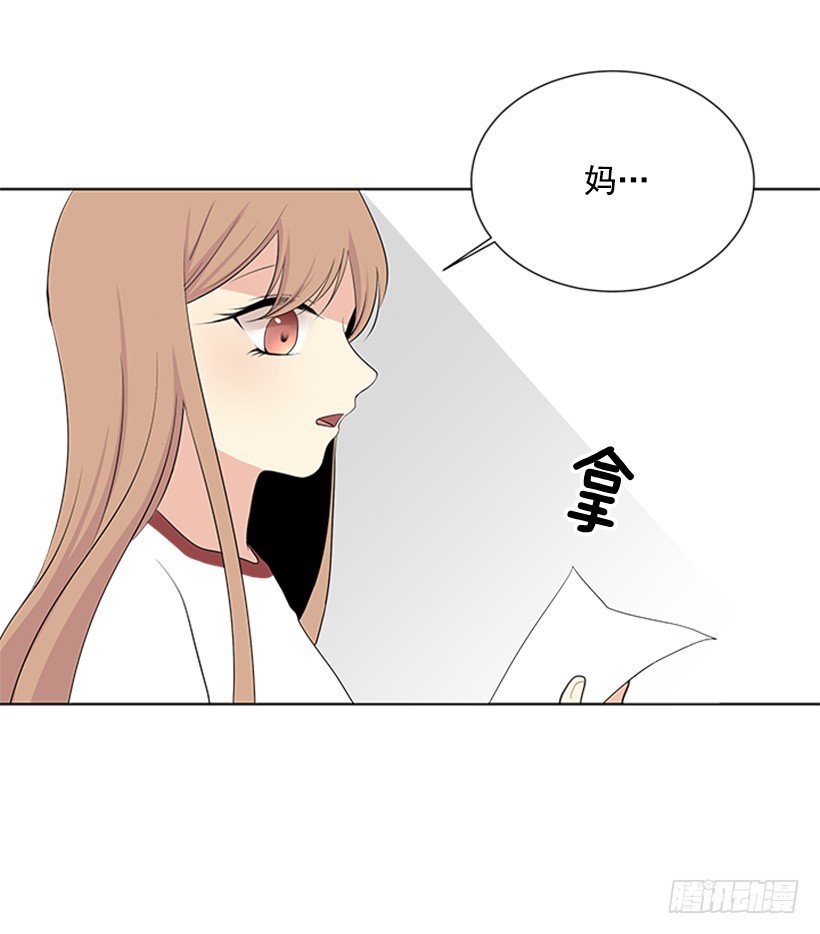 无所不知7