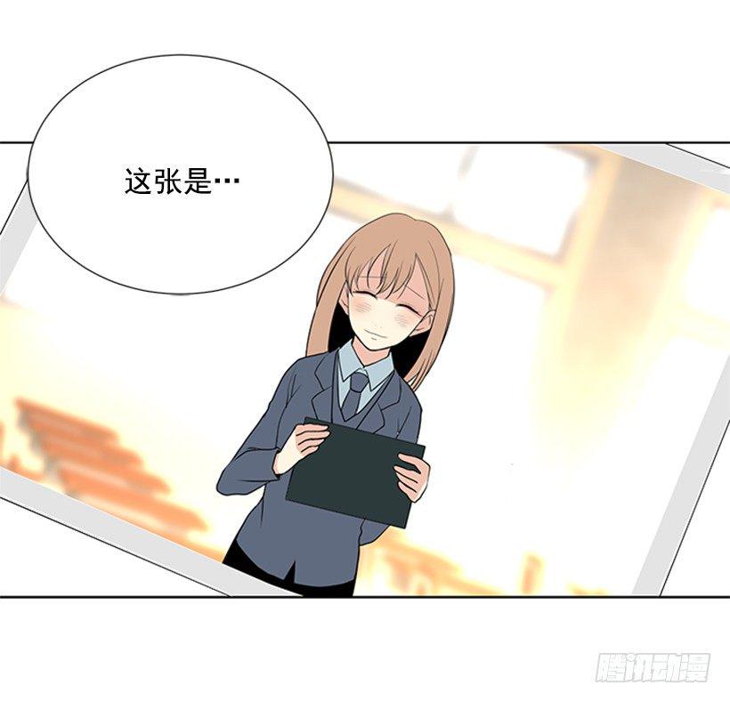 留宿12