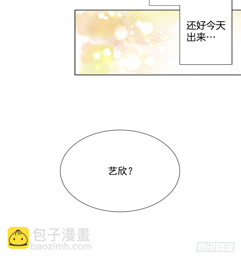 打电话41